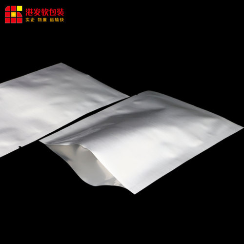 Høj kvalitet af lugtbestandigt aluminium hvid foliepose