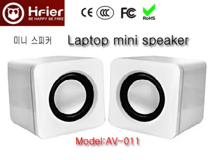 mini speaker, capsule speaker, usb 2.0 mini speaker AV011