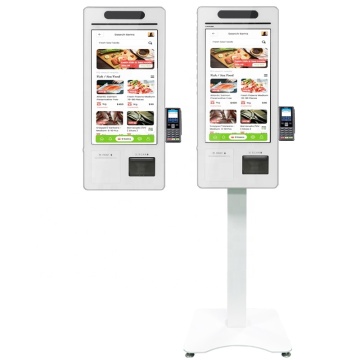 Library Kiosk: Touch Screen Book Borrowing and Returning System with Payment Function