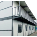 Prefabricated  Prefab House