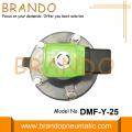 1 &#39;&#39; BFEC DMF-Y-25 Импульсный реактивный клапан 24VDC 220VAC