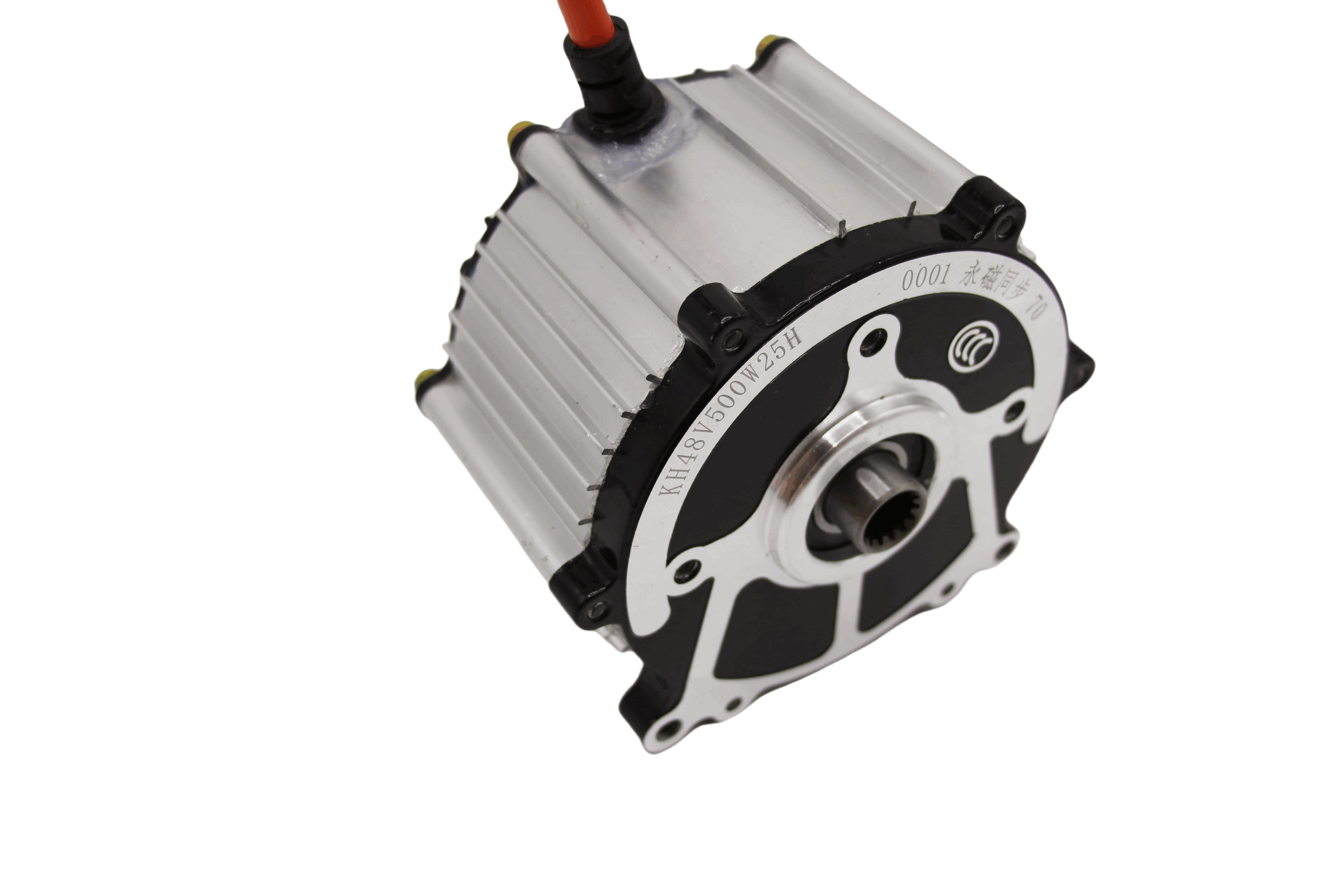 Bladeless motors