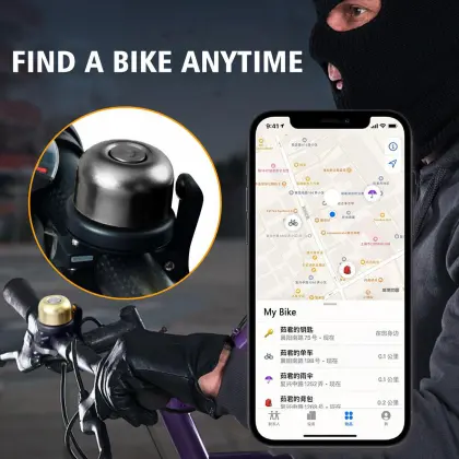 Bicycle Bell Airtag: Anti-Loss Device with Anti-Theft Positioning