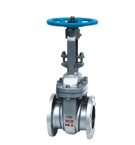 JIS10K GATE VALVE