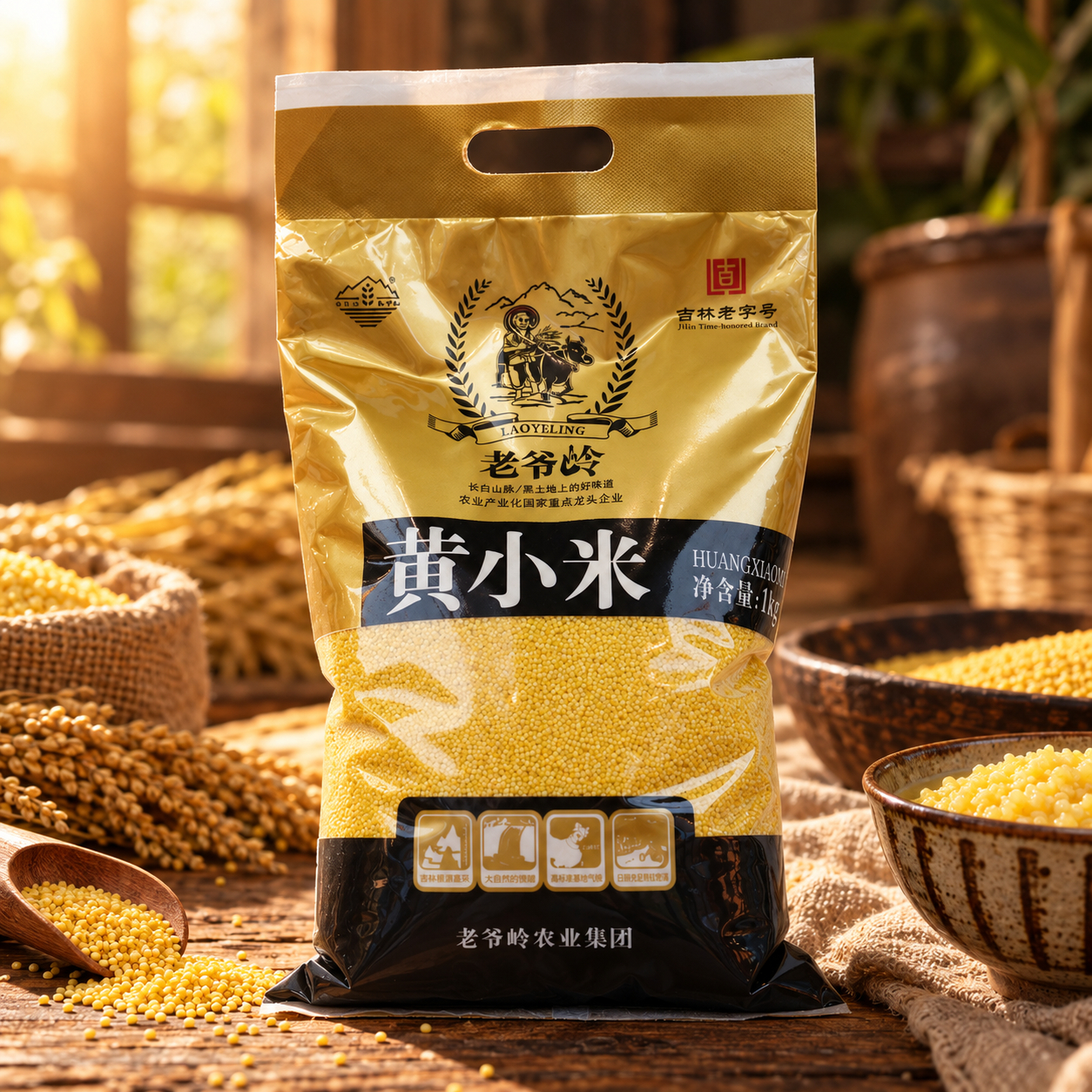Organic millet4