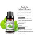 روغن اسانس Centella 100 ٪ روغن خالص روغن طبیعی ارگانیک