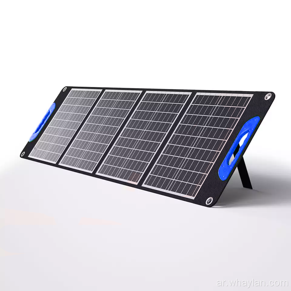 200W لوحة شمسية قابلة للطي لشحن البطارية في الهواء الطلق