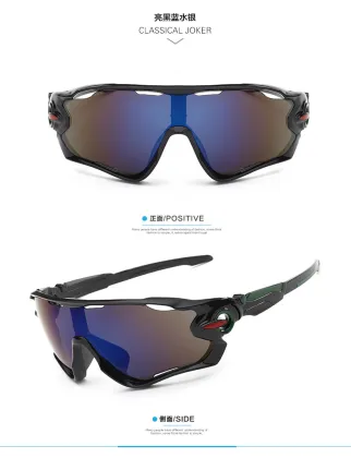 Sports Men's Sunglasses for Cycling and Biking - Road Cycling Glasses and Goggles Eyewear