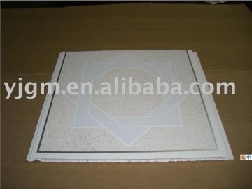 wall pvc panel