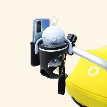 360 Degrees Universal Baby Stroller Cup Bottle and Phone Holder