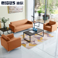 Dious office sofa recliner leisure sofa one seat three seater couch living room modern sofa