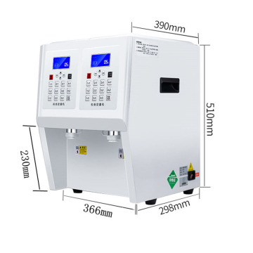 Milk Tea Shop Fruit Powder Quantifier: Precise Automatic Fructose Machine