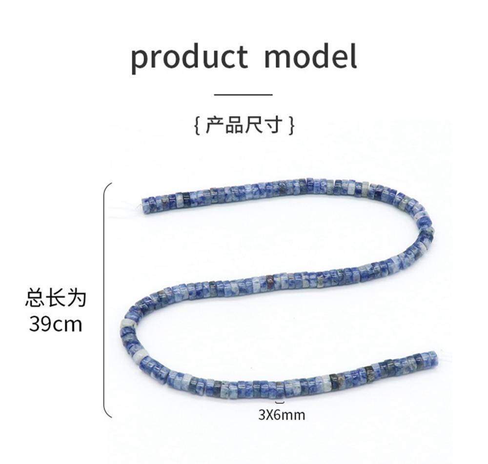 Z0016 6x3mm 3