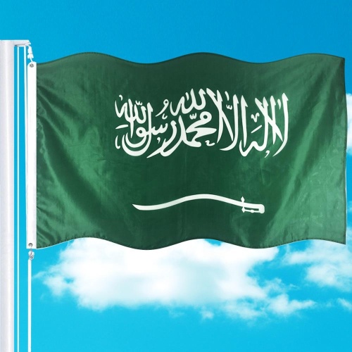 Sublimation Saudi Arabia Flag 3x5