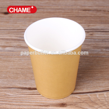 Insulated pirnted coffee paper cup and cover