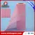 Nonwoven raw material for cleaning wipe-A
