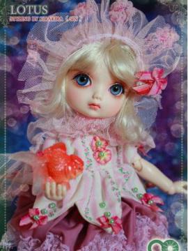 BJD Lotus 26cm Ball Jointed Doll