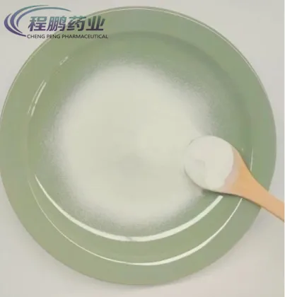 CAS 107-35-7 Food Grade L-Taurine Bulk Taurine Powder