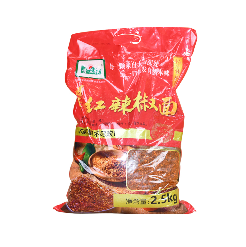 High Quality Dried Dehydrated Red Paprika Powder