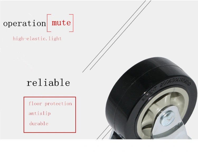 Black PU Caster wheel