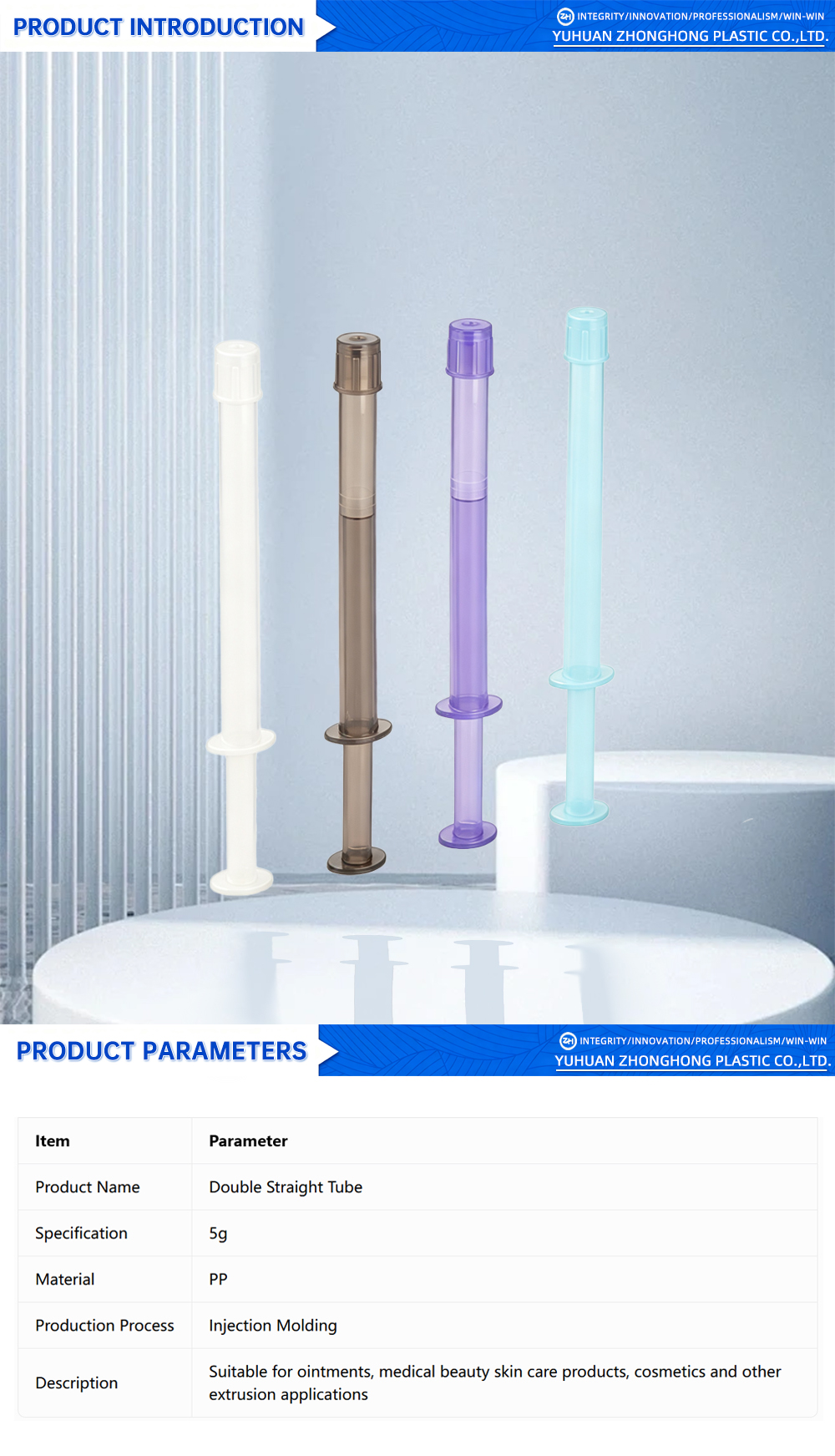 Double Straight Tube for Feminine Care Products X