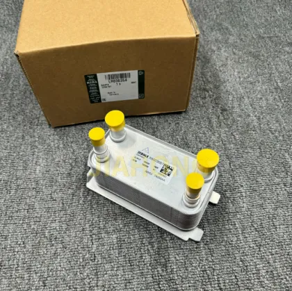 LR036354 Oil Cooler for Land Rover Range Rover Sport & Jaguar Spares
