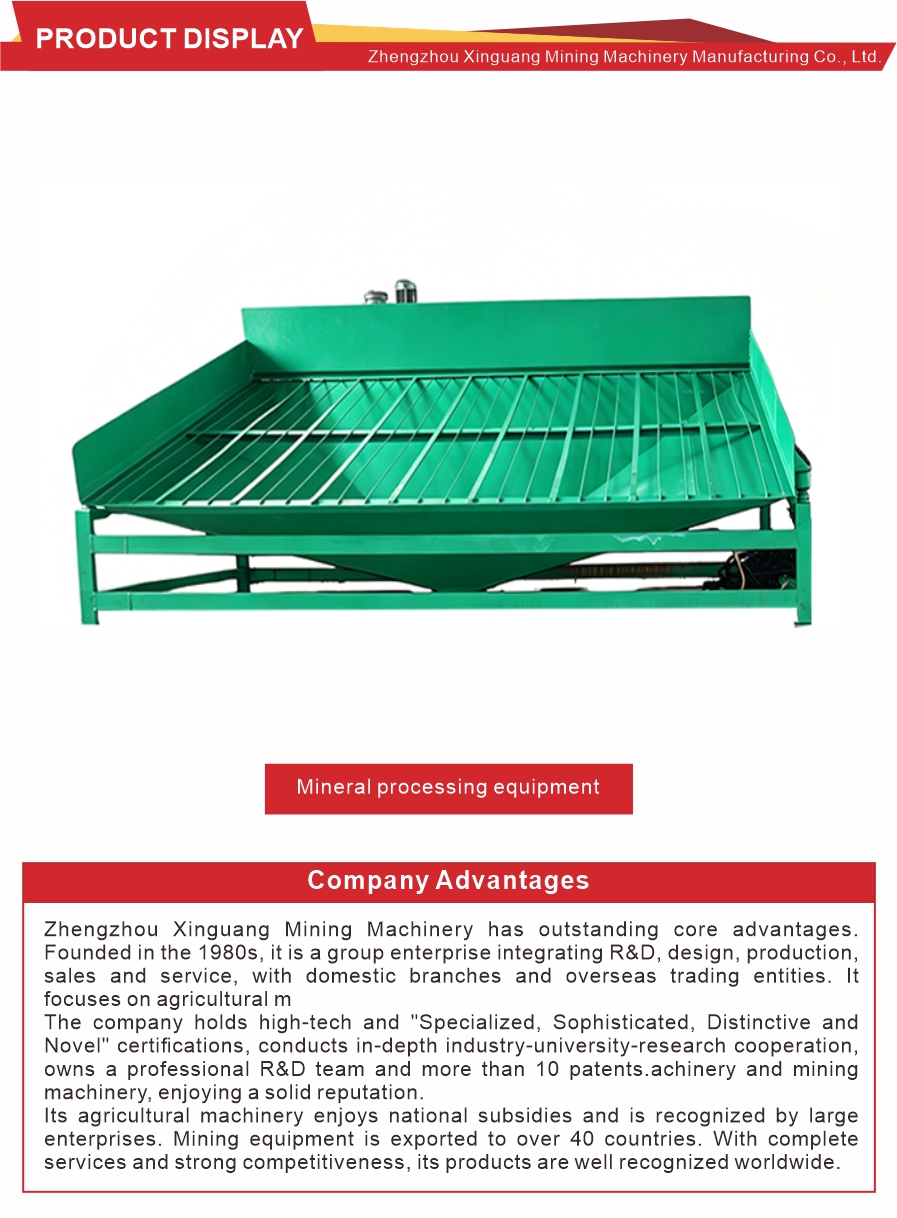 High Frequency Screen for Tailings Dewatering