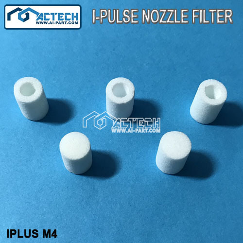 i-pulse iplus m4マシン用のフィルター