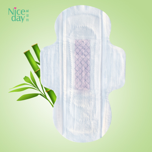 Anti-allergic bamboo fiber graphene lady sanitary napkin
