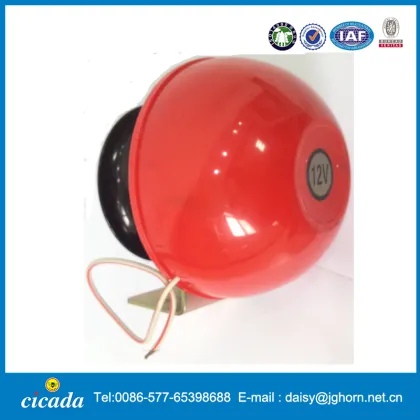 12V Electric Cow Bull Sound Car Horn