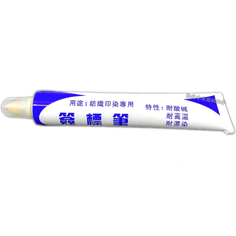 Label Pen