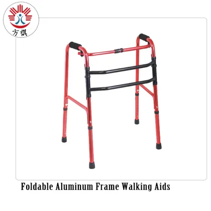 elderly walking aid folding walking aid