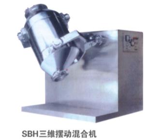 SBH Type Mixer with Three-Dimensional Swing