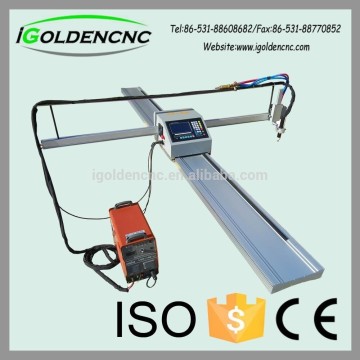 hot sale machine 2015 cnc gas cutting machines