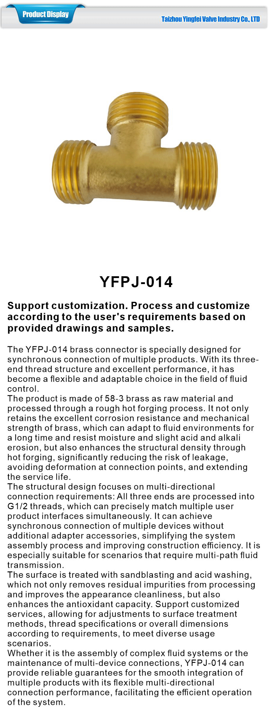 All kinds of copper fittings-xiangqing1-YFPJ-014