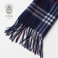 Unisex Plaids Cashmere Scarf