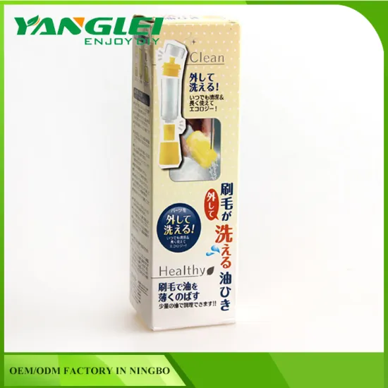 Kitchen Utensils Multipurpose Food Grade Silicone Oil Bottle with Basting Brush