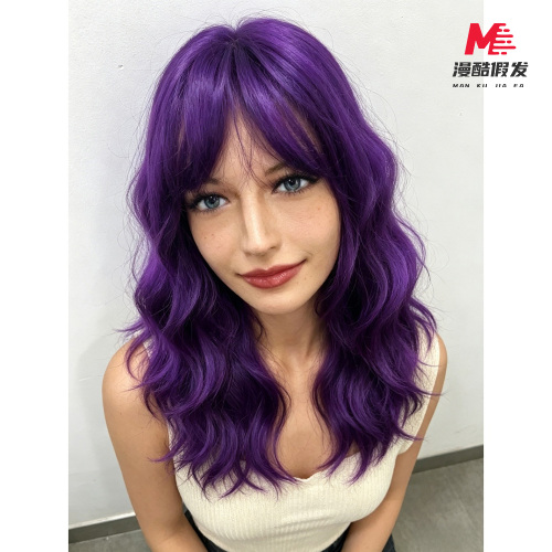 Stylish Purple Curly Wig with Medium Length 4