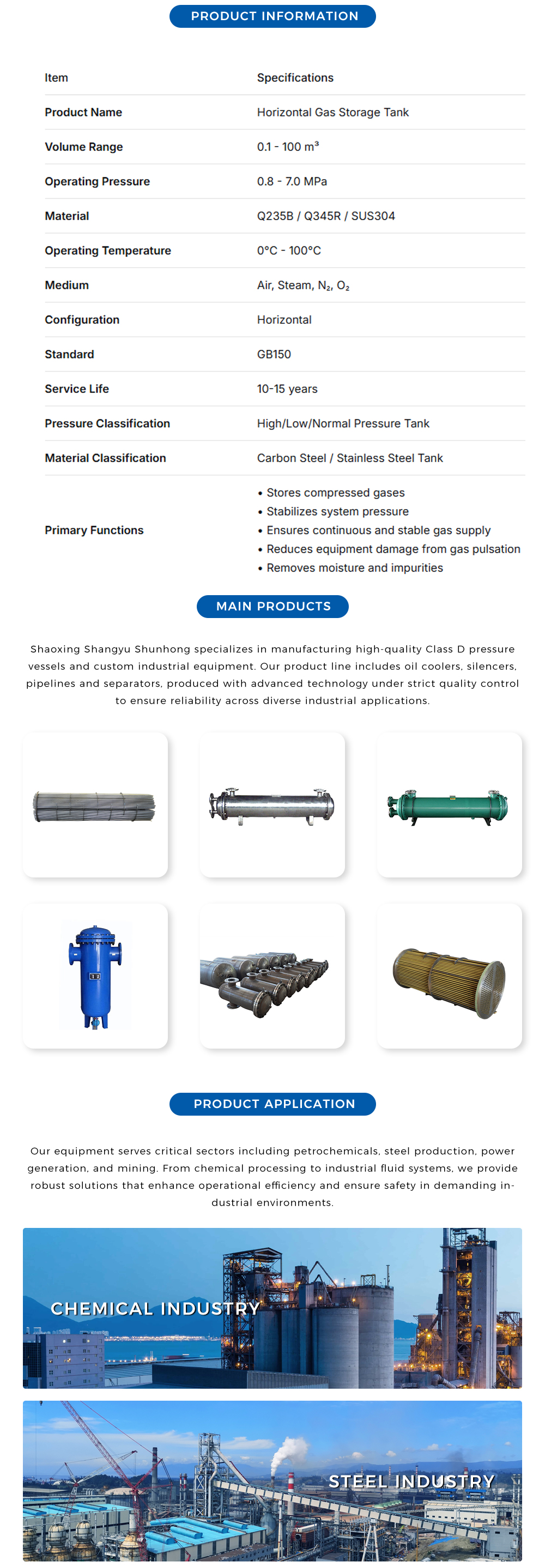 3Reliable-Horizontal-Air-Tank-System2_03