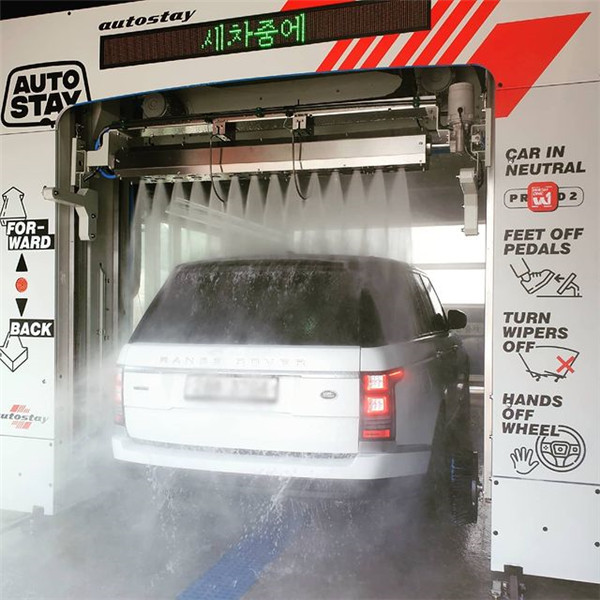 Meilleur dans la baie Automatic Car Wash Leisuwash DG