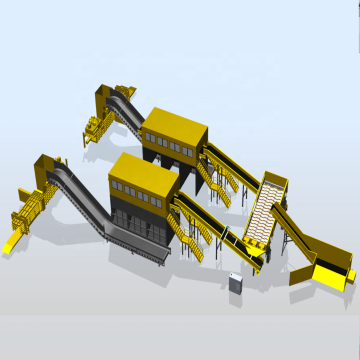 Urban Waste Management: Municipal Waste Sorting Machine (MSW Sorting Machine)