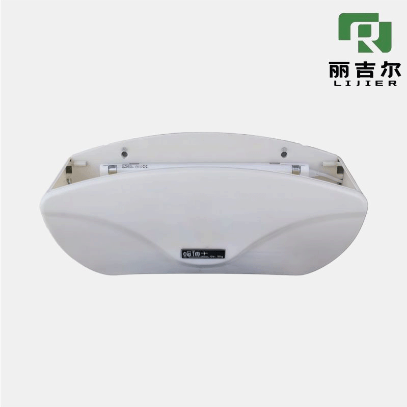 Insect Trapping Lamp with Sticky Surface