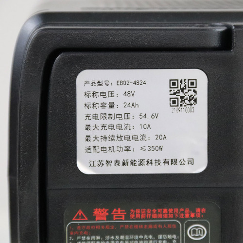 48v20ah electrict scooter battery for golf carts