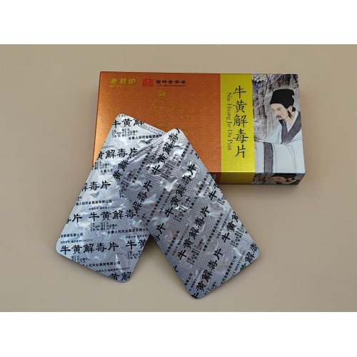 Tabletas Niuhuang Jiedu