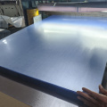 Frosted PVC Rigid Sheets