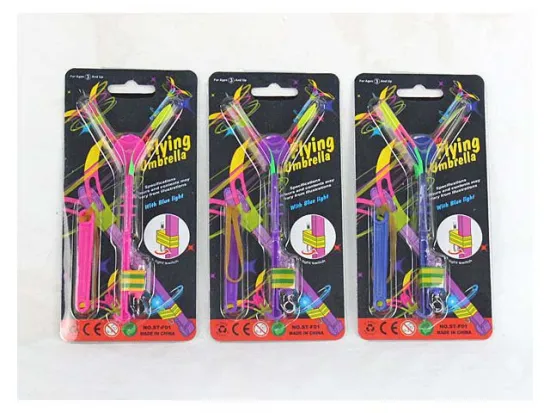 LITTLE UMBRELLA (WITH LIGHT)