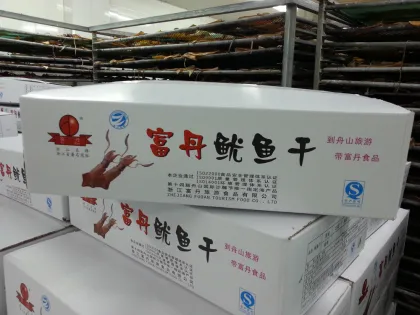 DRIED SQUID (PERU) SEAFOOD