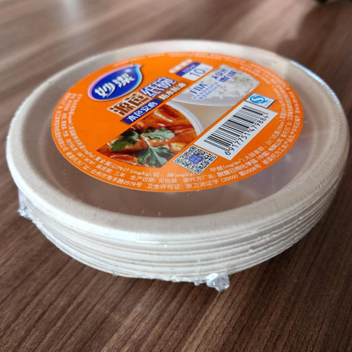 Mașină de ambalare a cupei biodegradabile cu cupă de cupă