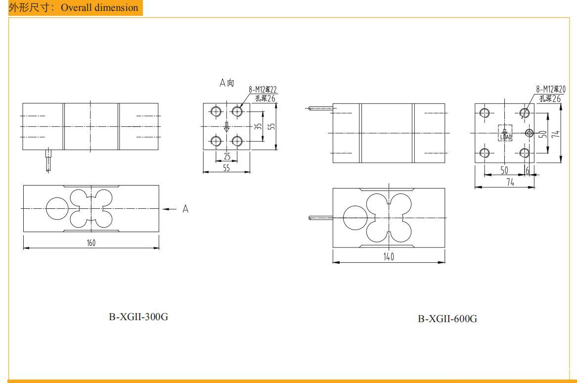 Drawing of B-XGII-XX-G Drawing of B-XGII-XX-G