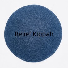 Glaube jüdische Kippah